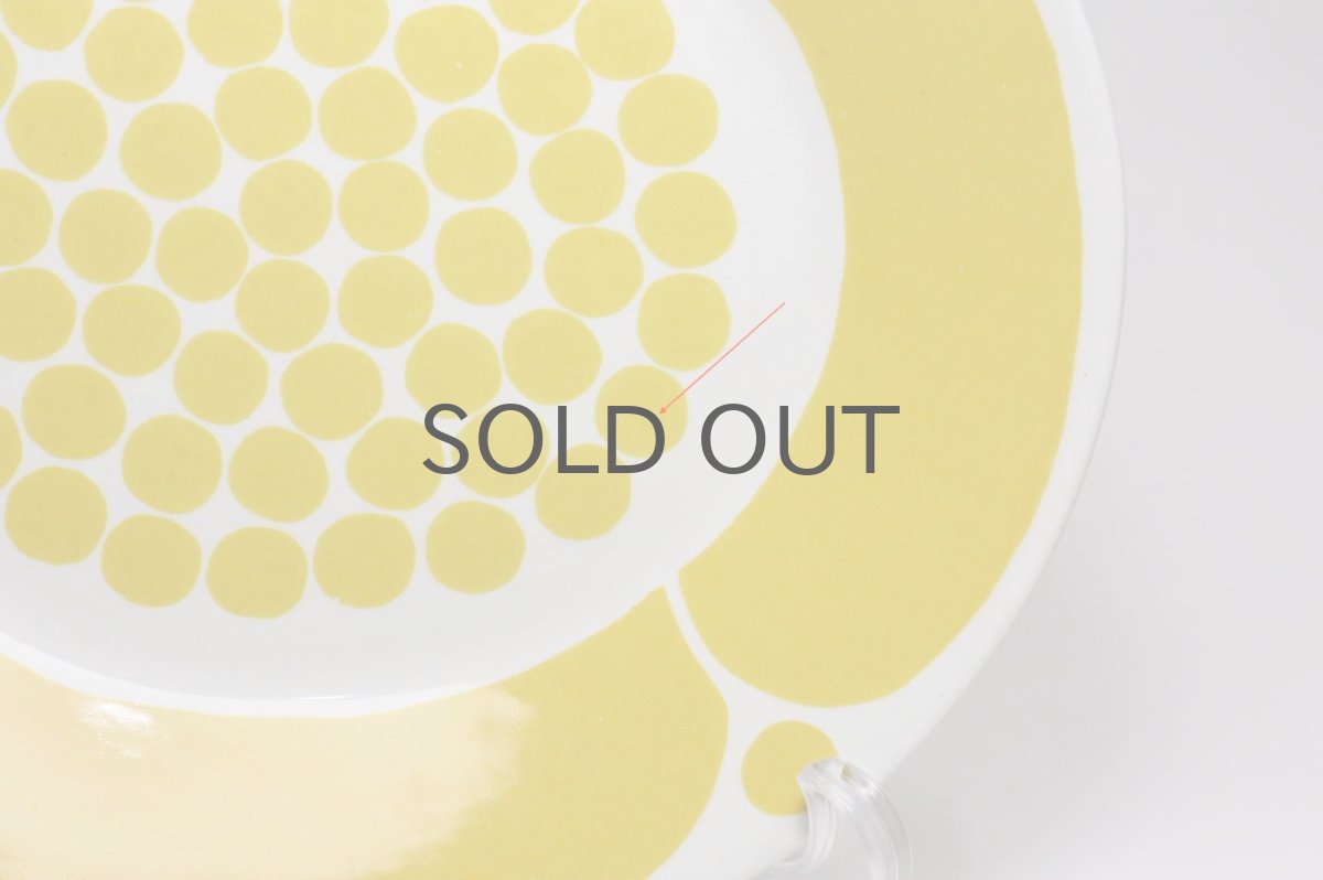 画像3: ARABIA/アラビア/sunnuntai /スンヌンタイ/プレート/Birger Kaipiainen/ビルガー カイピアイネン/21cm/No.2 (3)