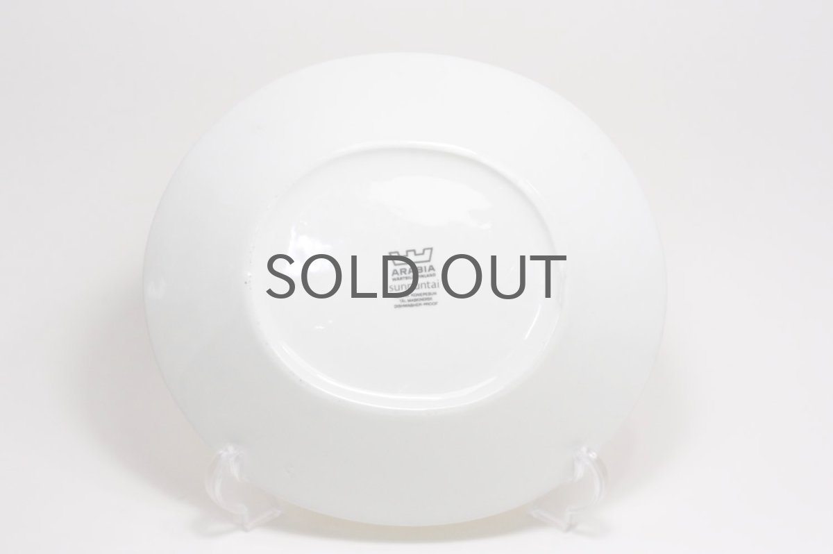 画像4: ARABIA/アラビア/sunnuntai /スンヌンタイ/プレート/Birger Kaipiainen/ビルガー カイピアイネン/21cm/No.2 (4)