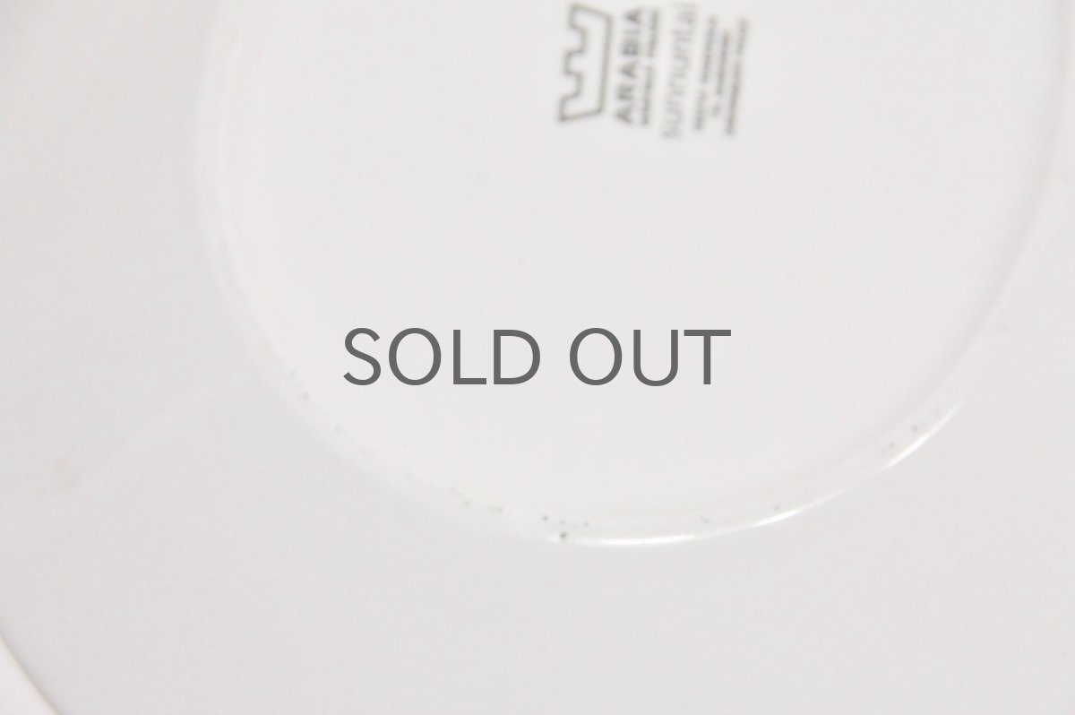 画像5: ARABIA/アラビア/sunnuntai /スンヌンタイ/プレート/Birger Kaipiainen/ビルガー カイピアイネン/21cm/No.2 (5)