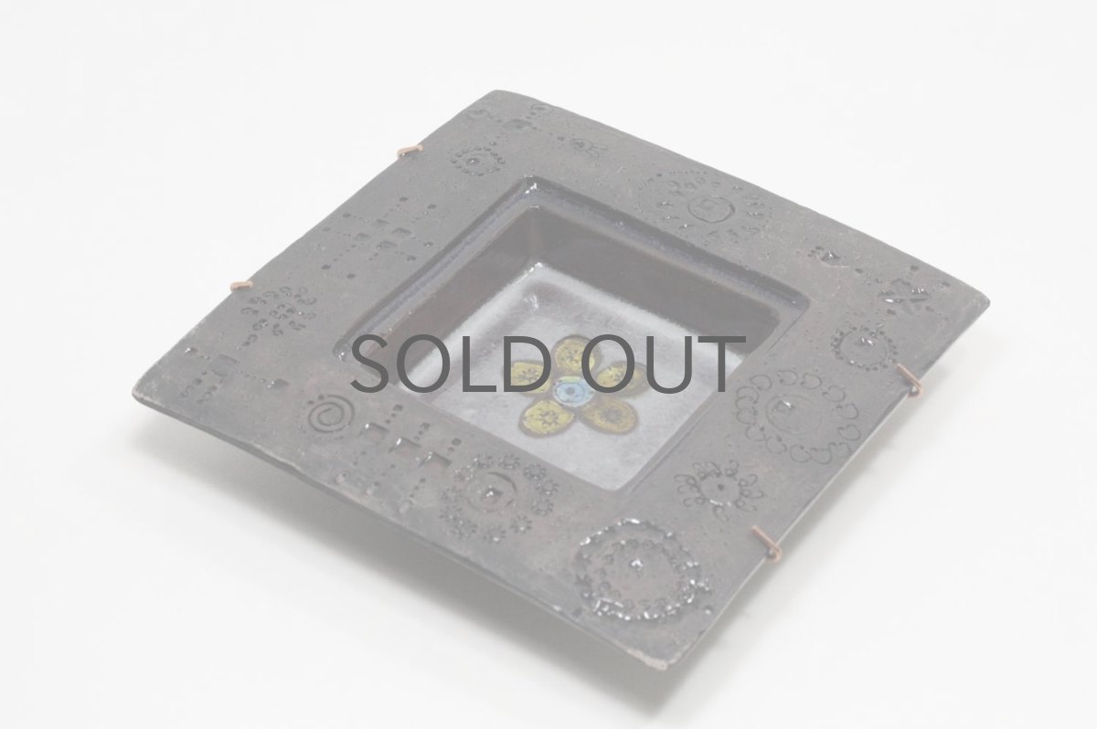 画像3: 北欧ビンテージ/北欧アート/Rut Bryk/ルート・ブリュック/陶板/アートオブジェクト/ダークモーブカラー (3)