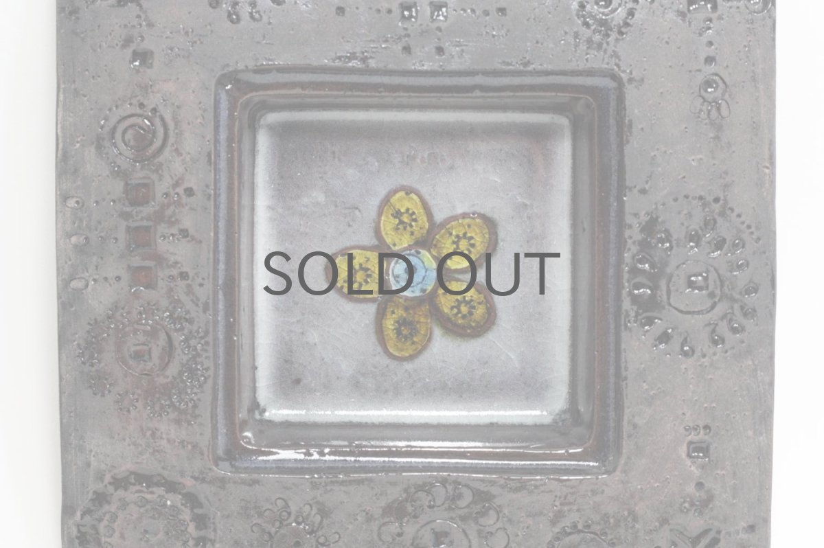 画像2: 北欧ビンテージ/北欧アート/Rut Bryk/ルート・ブリュック/陶板/アートオブジェクト/ダークモーブカラー (2)