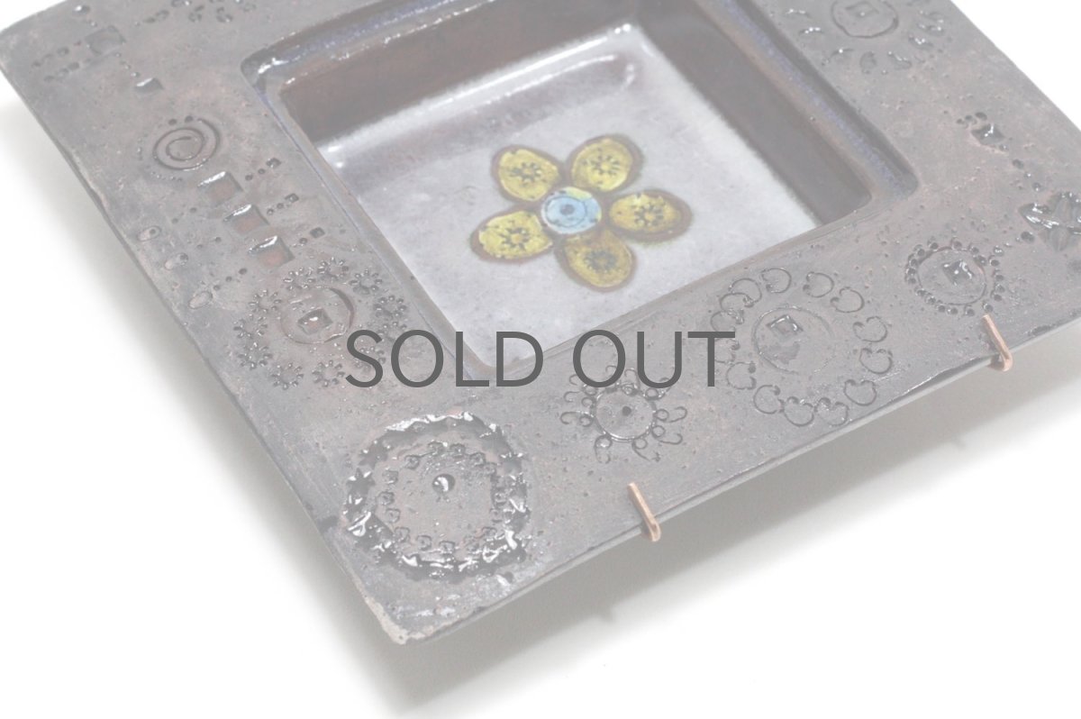 画像4: 北欧ビンテージ/北欧アート/Rut Bryk/ルート・ブリュック/陶板/アートオブジェクト/ダークモーブカラー (4)