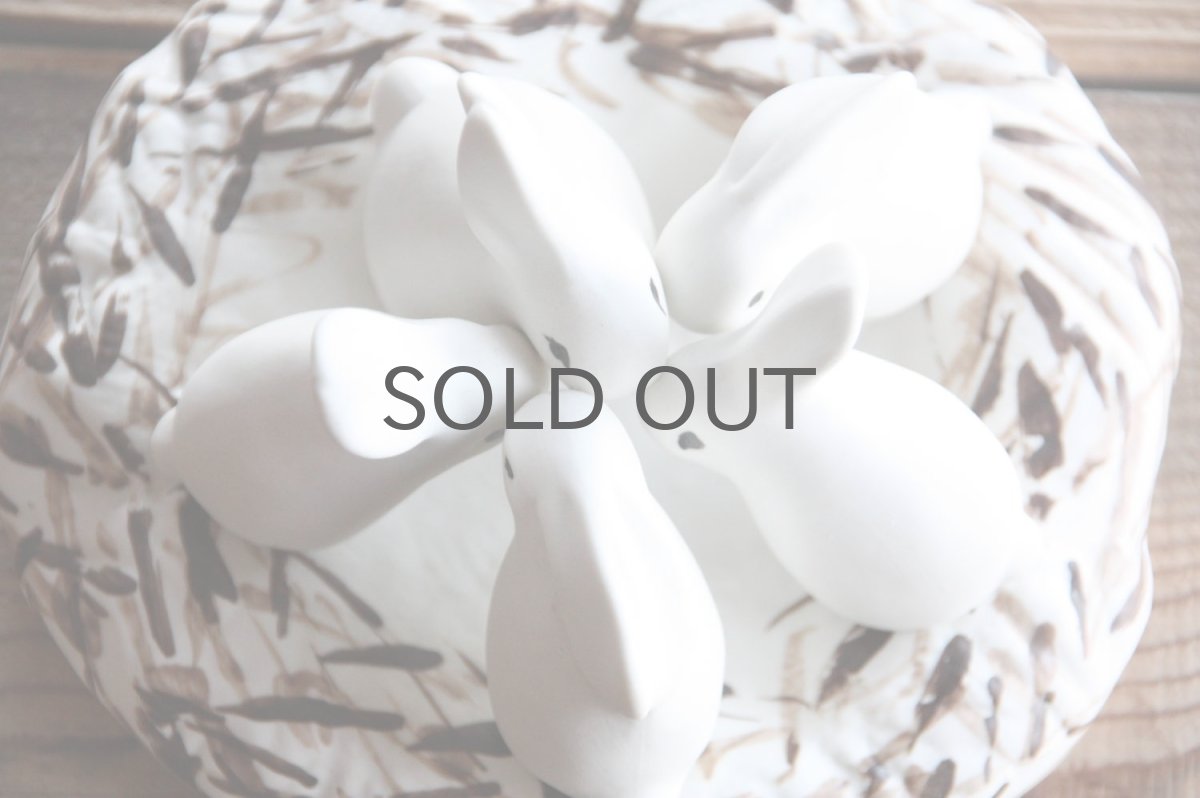 画像4: ARABIA/アラビア /Helja Liukko Sundstrom/ヘルヤ・リウッコ・スンドストロム/ウサギの巣 (4)