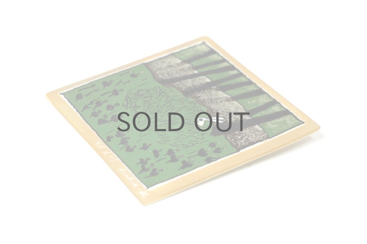 画像2: ARABIA/アラビア /Helja Liukko Sundstrom/ヘルヤ・リウッコ・スンドストロム/ウサギ (2)