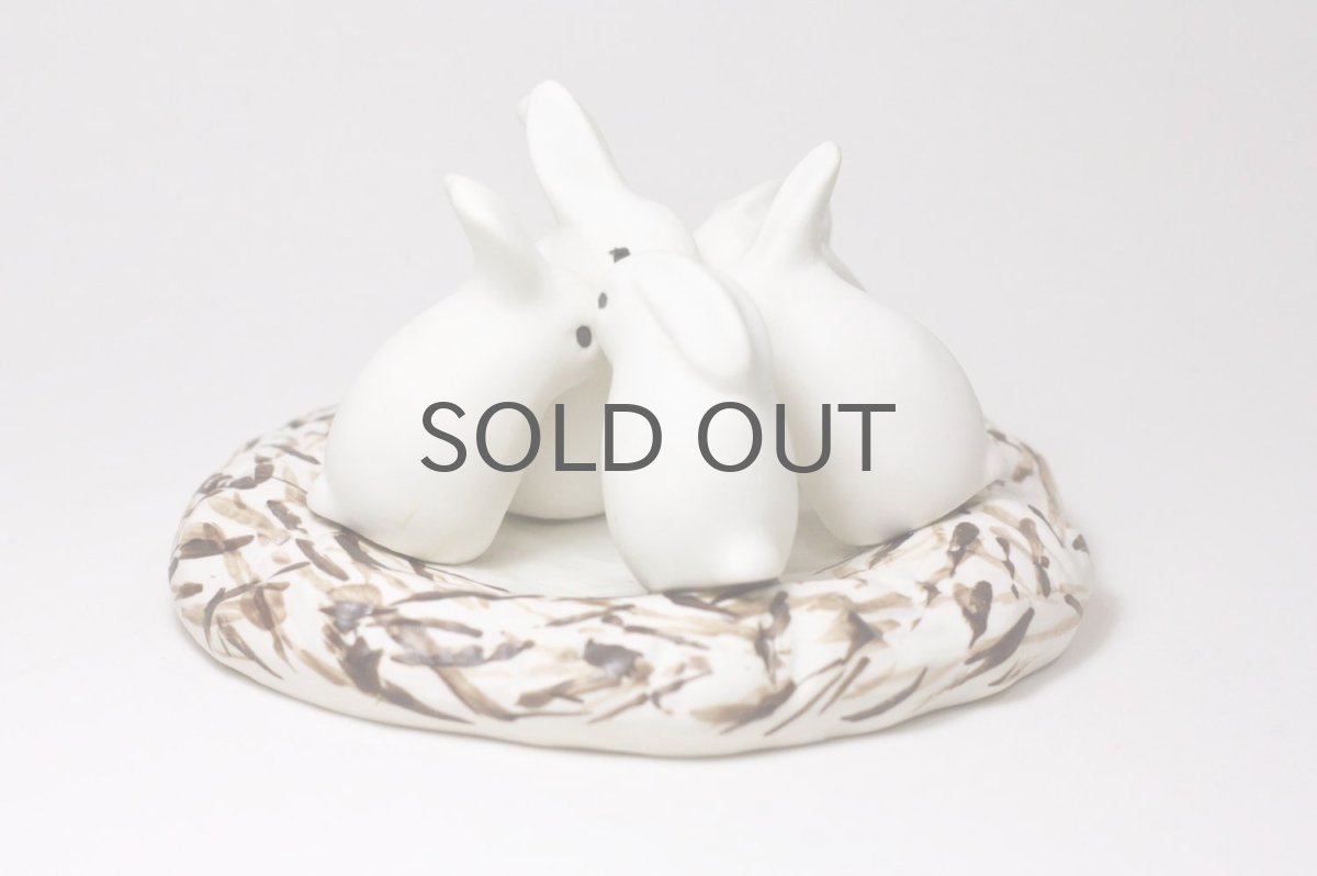 画像6: ARABIA/アラビア /Helja Liukko Sundstrom/ヘルヤ・リウッコ・スンドストロム/ウサギの巣 (6)