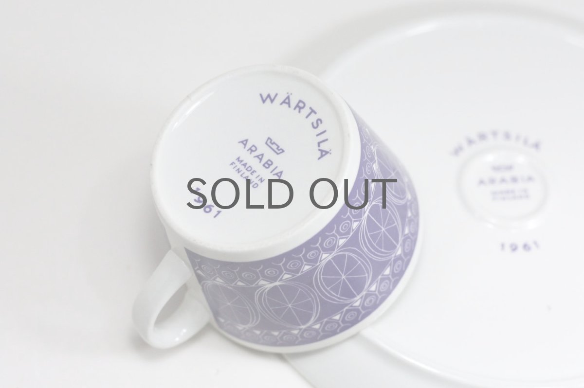 画像4: ARABIA/アラビア/Susan/TVセット/ブルー/1961年/未使用 (4)