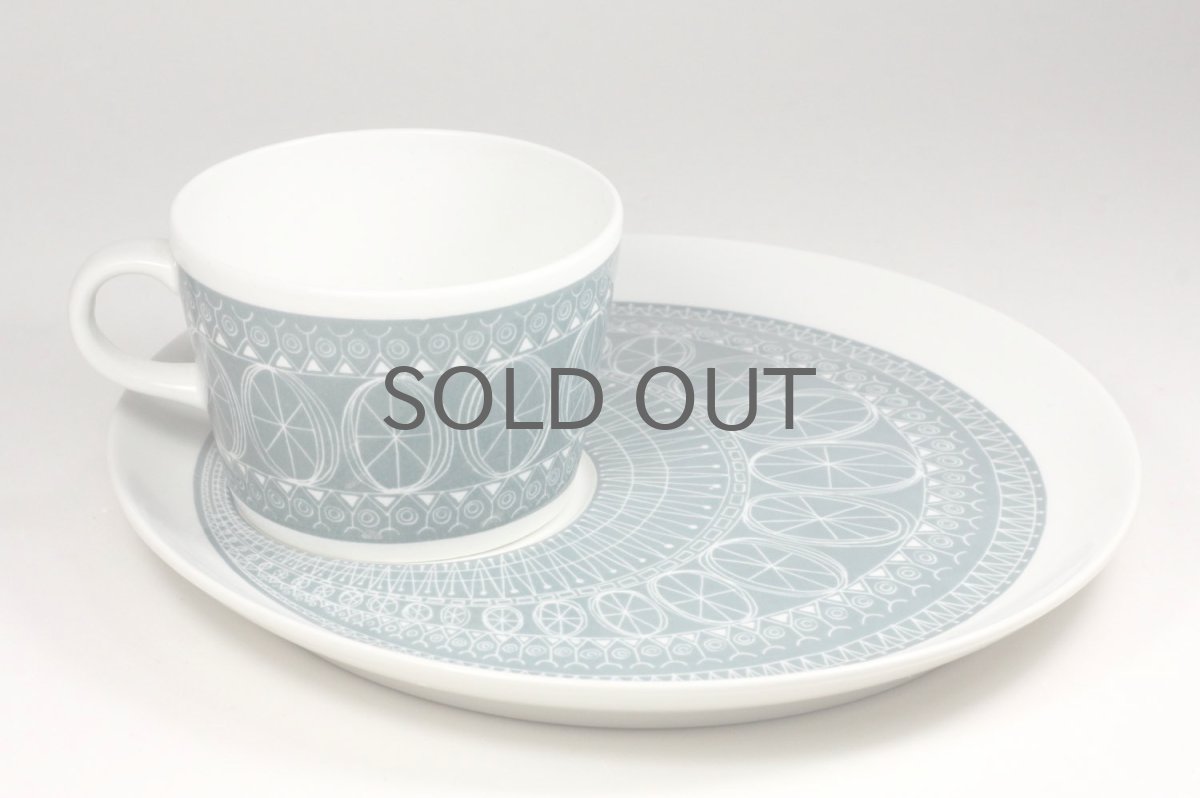 画像2: ARABIA/アラビア/Susan/TVセット/グリーングレー/1963年/未使用 (2)