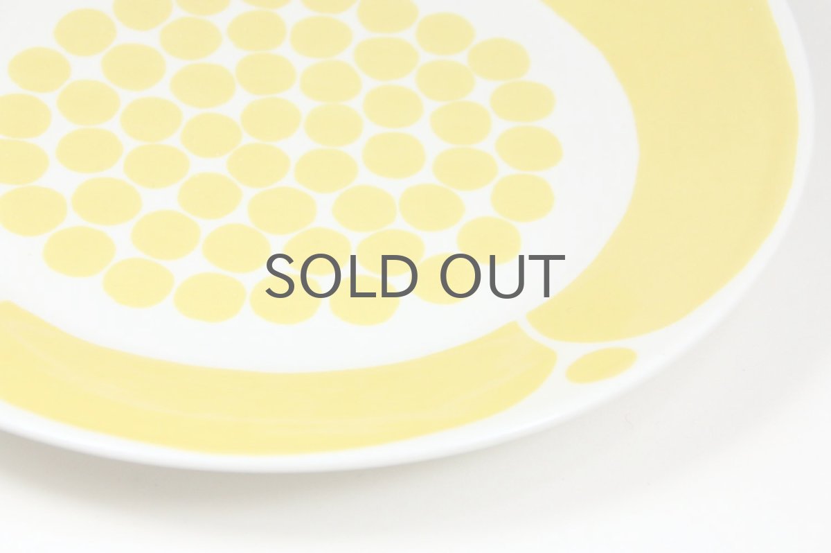 画像2: ARABIA/アラビア/sunnuntai /スンヌンタイ/プレート/Birger Kaipiainen/ビルガー カイピアイネン/21cm/No.1 (2)