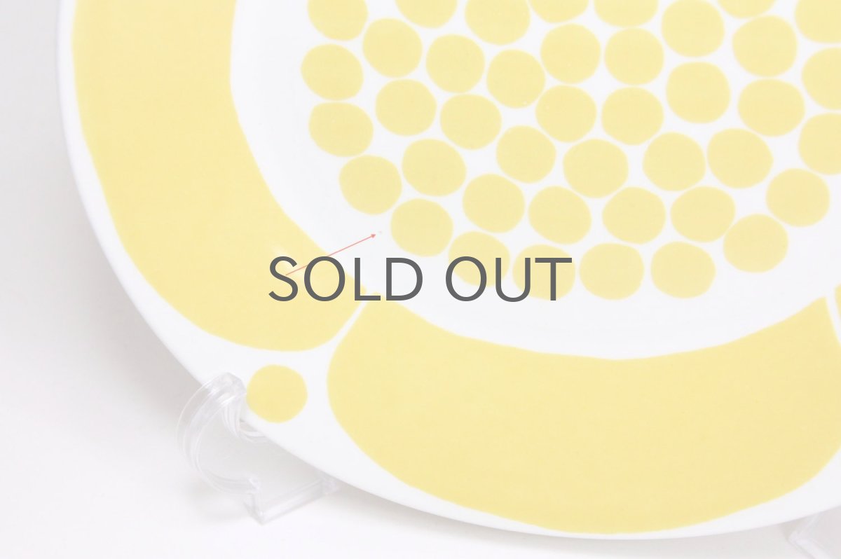 画像3: ARABIA/アラビア/sunnuntai /スンヌンタイ/プレート/Birger Kaipiainen/ビルガー カイピアイネン/21cm/No.1 (3)