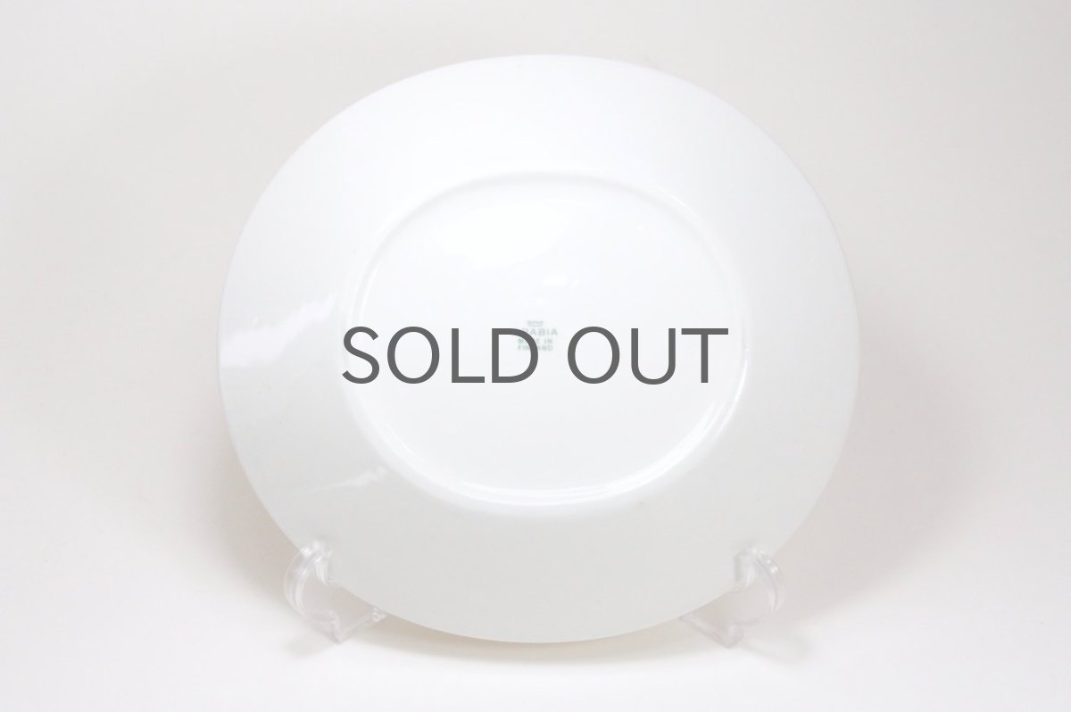 画像7: ARABIA/アラビア/sunnuntai /スンヌンタイ/プレート/Birger Kaipiainen/ビルガー カイピアイネン/21cm/No.1 (7)