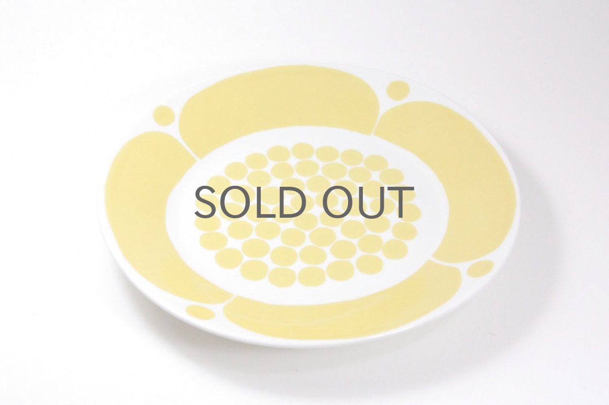 画像4: ARABIA/アラビア/sunnuntai /スンヌンタイ/プレート/Birger Kaipiainen/ビルガー カイピアイネン/21cm/No.1 (4)