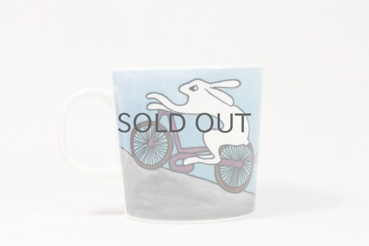 画像3: ARABIA/アラビア/HELJÄ LIUKKO SUNDSTRÖM/バニーマグ/ヘルヤ・リウッコ−スンドストロム/Cycling/サイクリングバニーマグ (3)