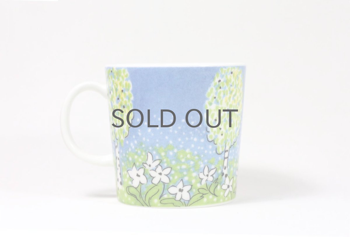 画像3: ARABIA/アラビア/HELJÄ LIUKKO SUNDSTRÖM/バニーマグ/ヘルヤ・リウッコ−スンドストロム/Mother/マザーバニーマグ (3)