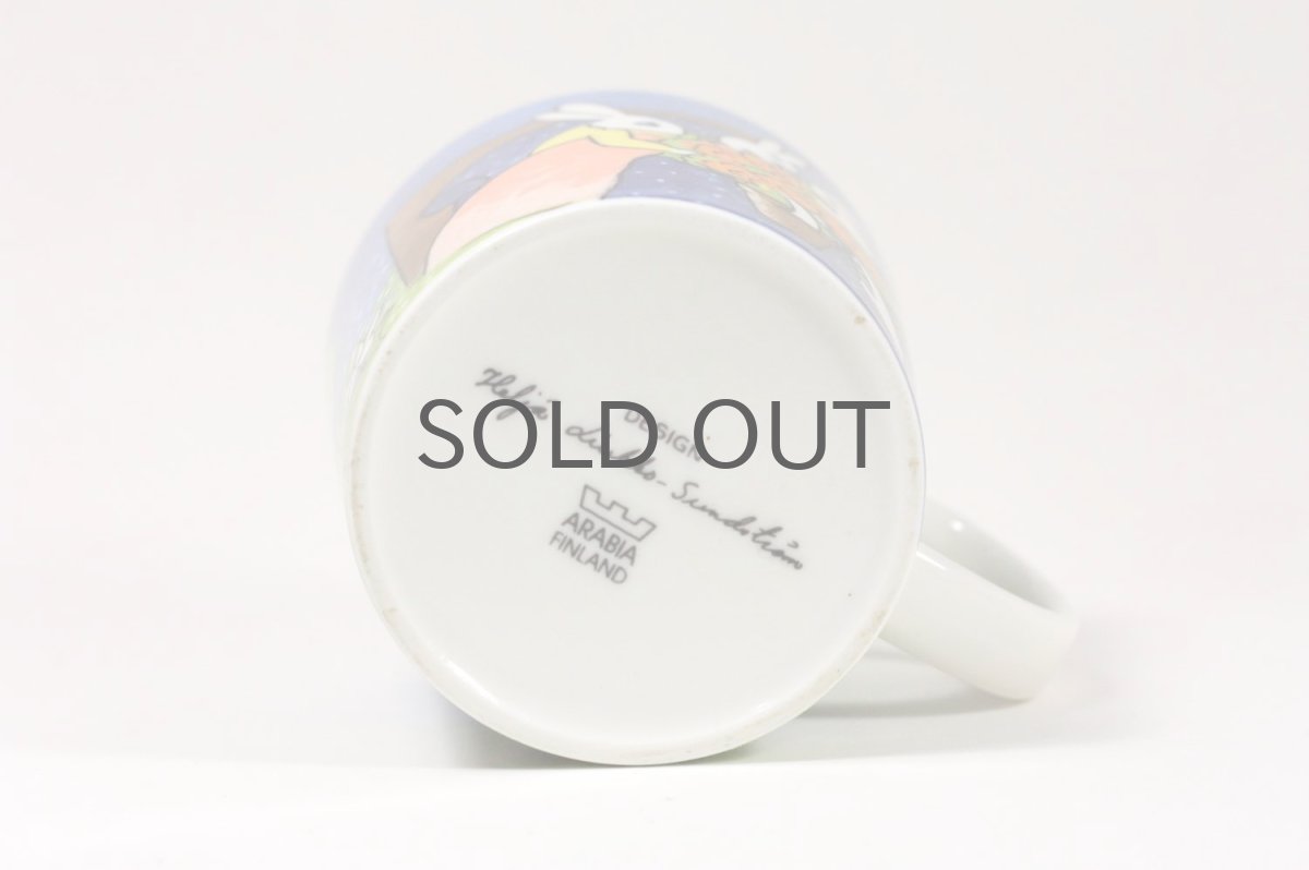 画像5: ARABIA/アラビア/HELJÄ LIUKKO SUNDSTRÖM/バニーマグ/ヘルヤ・リウッコ−スンドストロム/Mother/マザーバニーマグ (5)