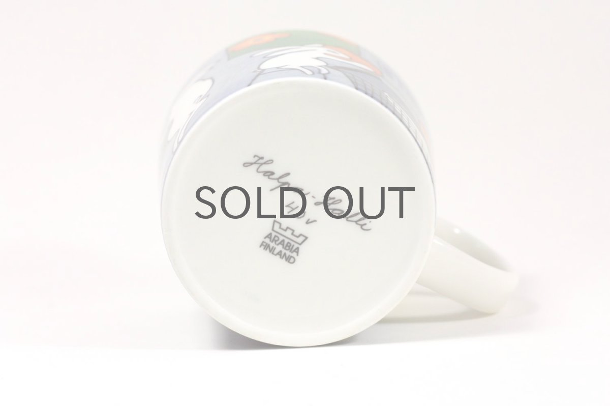 画像5: ARABIA/アラビア/HELJÄ LIUKKO SUNDSTRÖM/バニーマグ/ヘルヤ・リウッコ−スンドストロム/Shopping/ショッピングバニー (5)