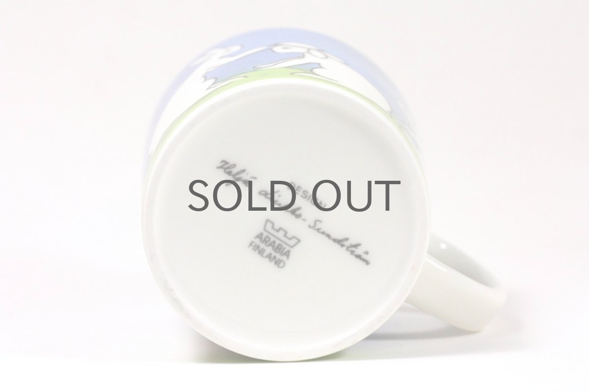 画像5: ARABIA/アラビア/HELJÄ LIUKKO SUNDSTRÖM/バニーマグ/ヘルヤ・リウッコ−スンドストロム/High School Graduate/ハイスクール卒業バニーマグ (5)