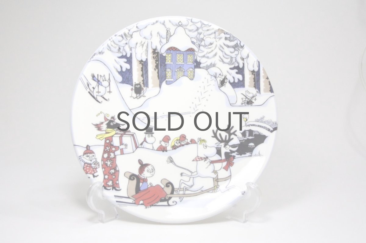 画像1: 北欧ビンテージ雑貨/ARABIA/アラビア/ムーミン廃盤/ウォールプレート/New Christmas Plate/19.5cm (1)