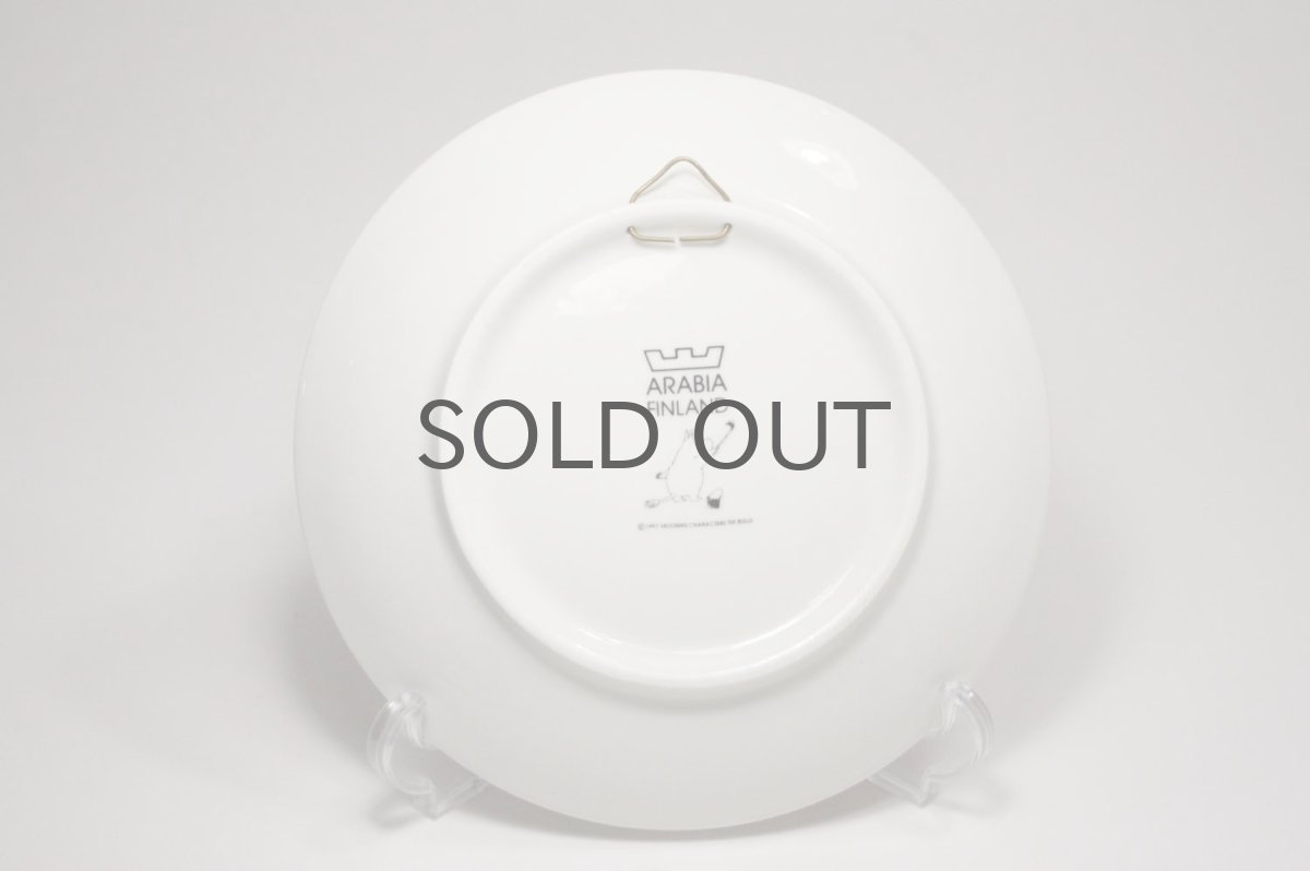 画像4: 北欧ビンテージ雑貨/ARABIA/アラビア/ムーミン廃盤/ウォールプレート/New Christmas Plate/19.5cm (4)