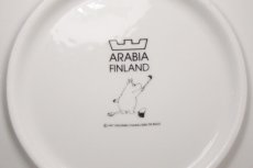 画像5: 北欧ビンテージ雑貨/ARABIA/アラビア/ムーミン廃盤/ウォールプレート/New Christmas Plate/19.5cm (5)