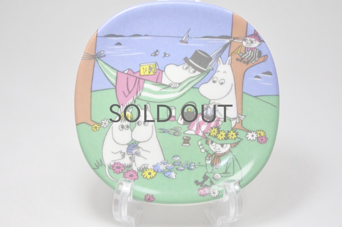 画像2: 北欧ビンテージ雑貨/ARABIA/アラビア/ムーミン廃盤/ウォールプレート/Happy Together/ハッピートュギャザー (2)