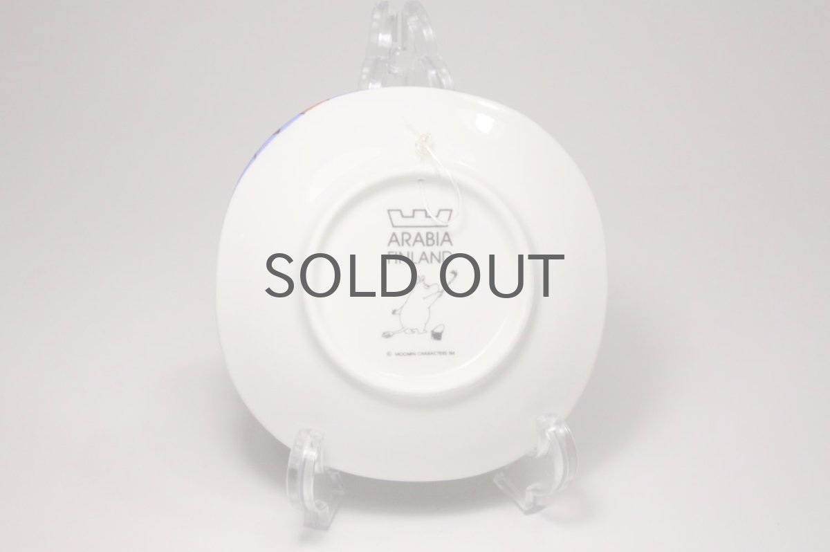 画像3: 北欧ビンテージ雑貨/ARABIA/アラビア/ムーミン廃盤/ウォールプレート/Happy Together/ハッピートュギャザー (3)