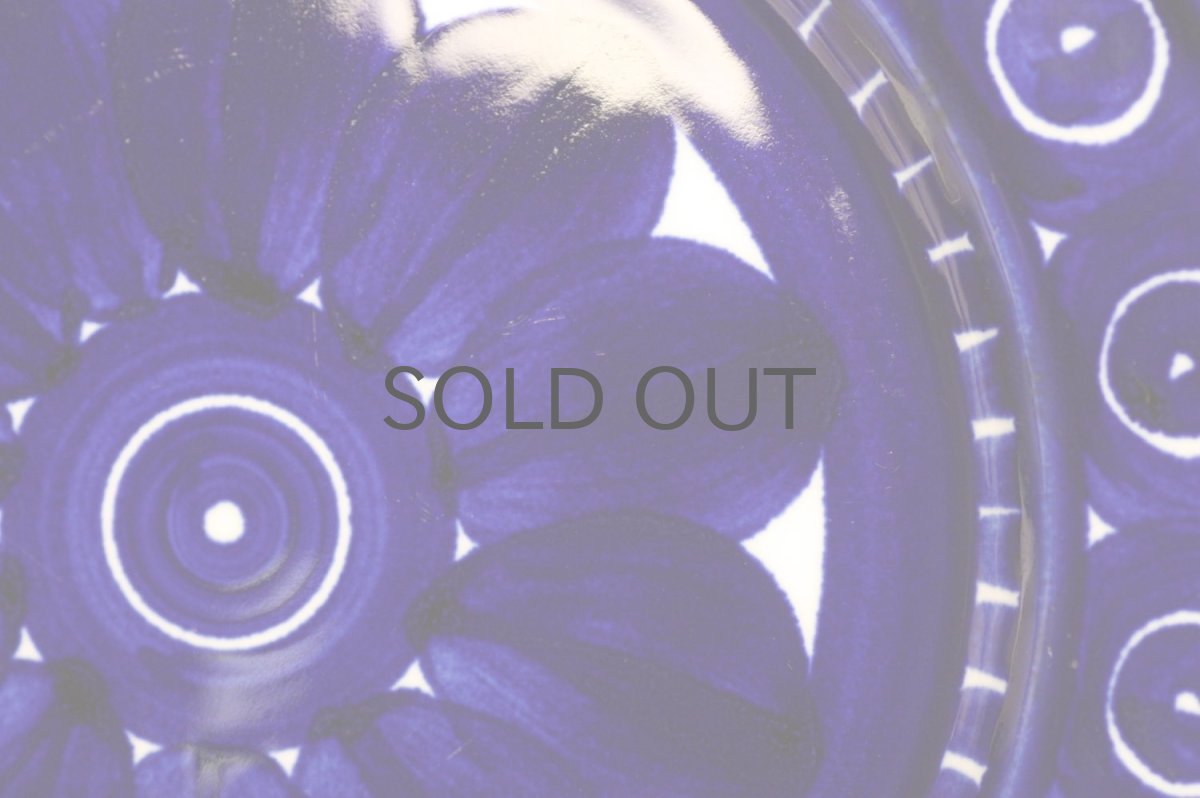 画像3: ARABIA/アラビア/Valencia/ヴァレンシア/プレート19cm/No.3 (3)