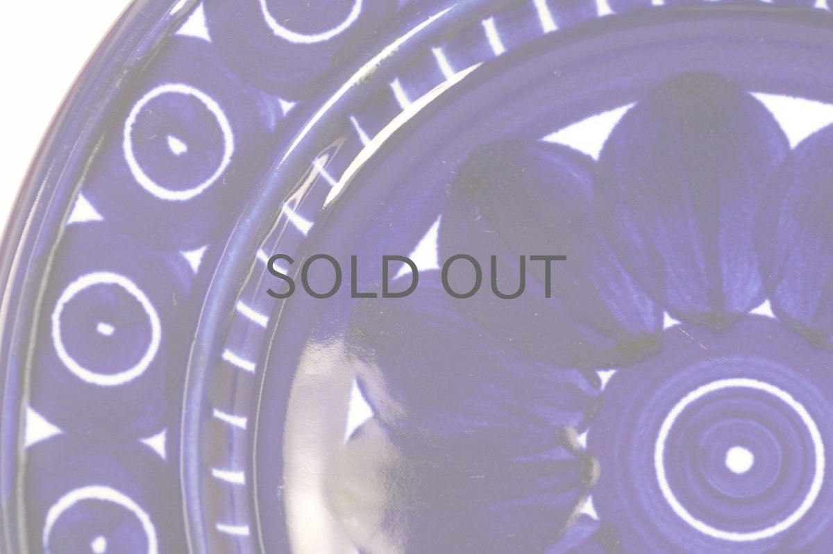 画像2: ARABIA/アラビア/Valencia/ヴァレンシア/プレート19cm/No.3 (2)