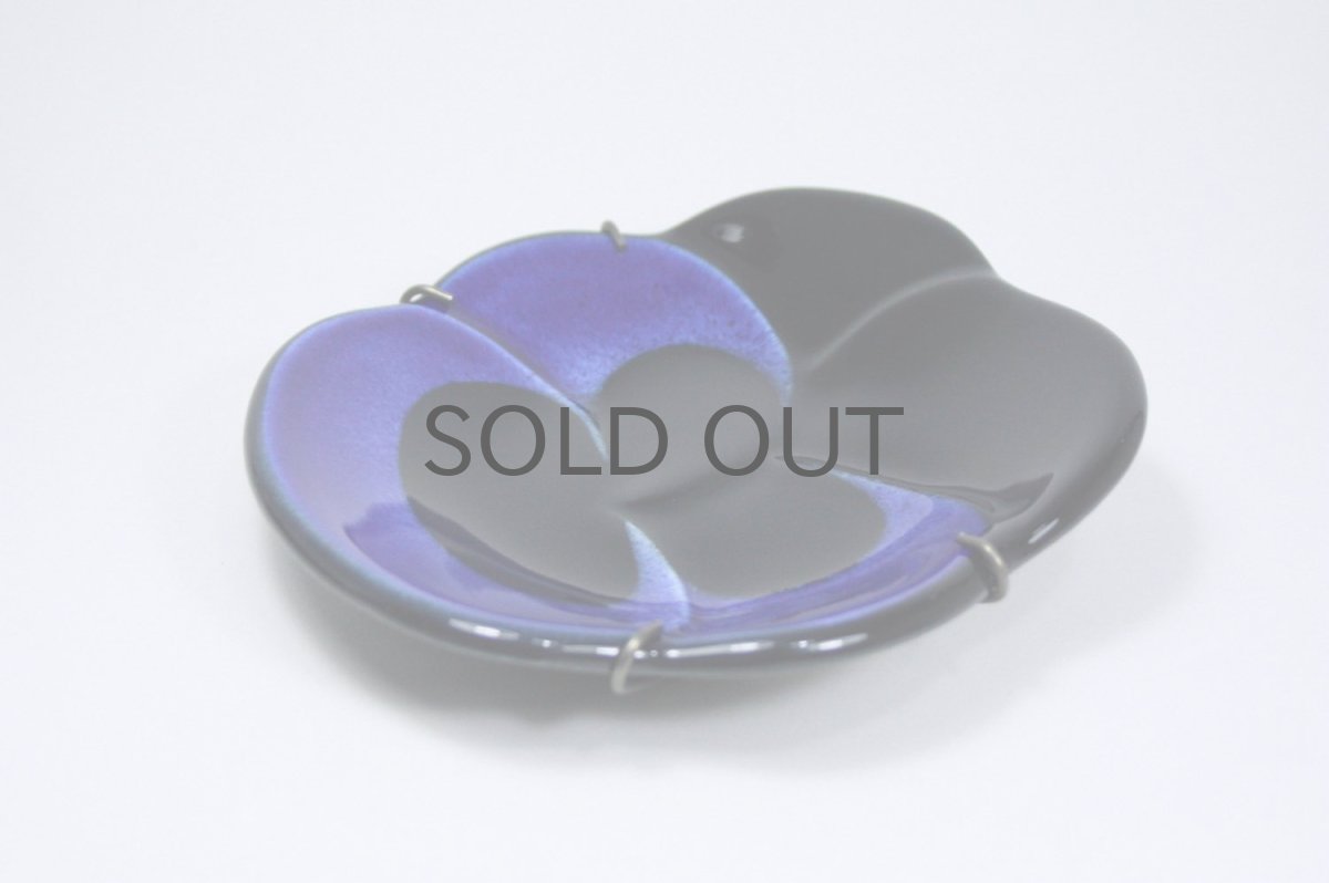 画像2: ARABIA/アラビア/Viola/ビオラ/Kaipiainen/陶板/美品/オリジナルボックス付き (2)