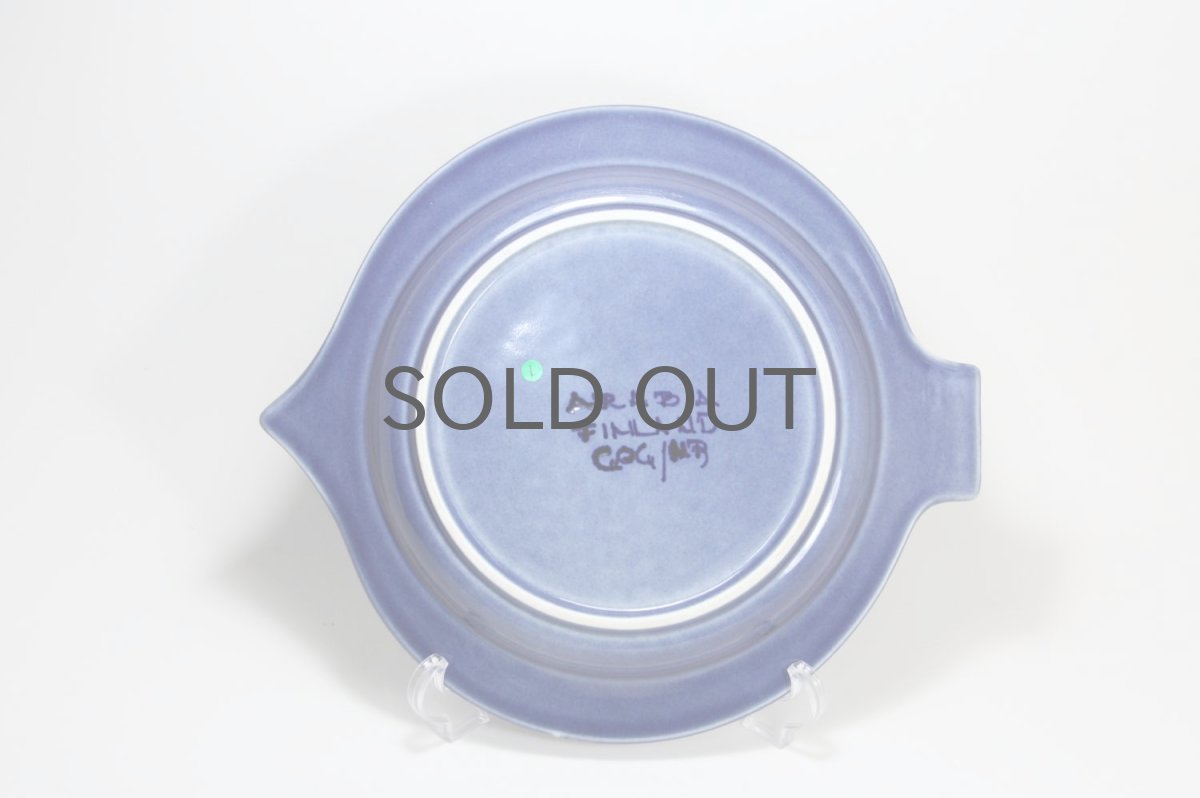 画像5: ARABIA/アラビア/Gunvor Olin-Gronqvist/フィッシュ/ディナープレート/ブルー/No.2 (5)