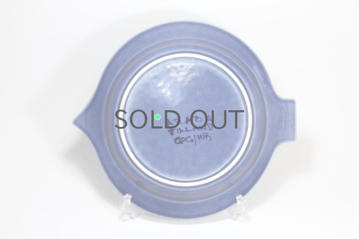 画像5: ARABIA/アラビア/Gunvor Olin-Gronqvist/フィッシュ/ディナープレート/ブルー/No.4 (5)