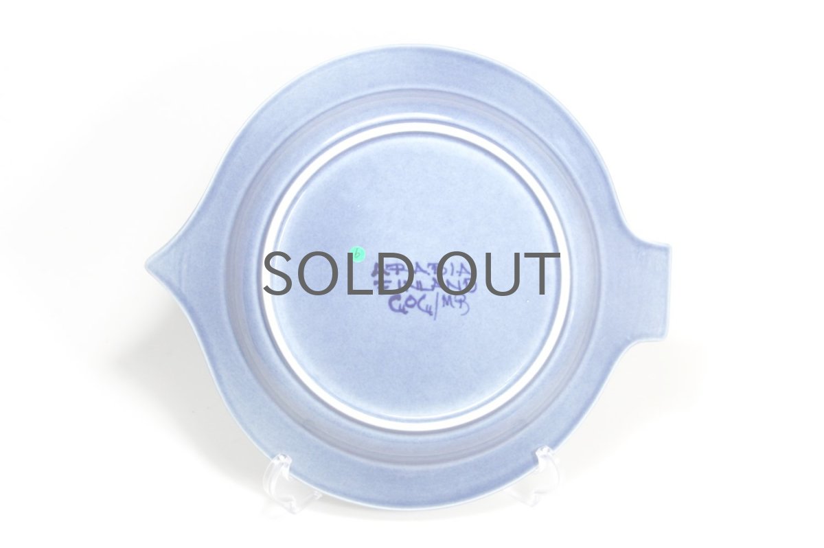 画像5: ARABIA/アラビア/Gunvor Olin-Gronqvist/フィッシュ/ディナープレート/ブルー/No.6 (5)