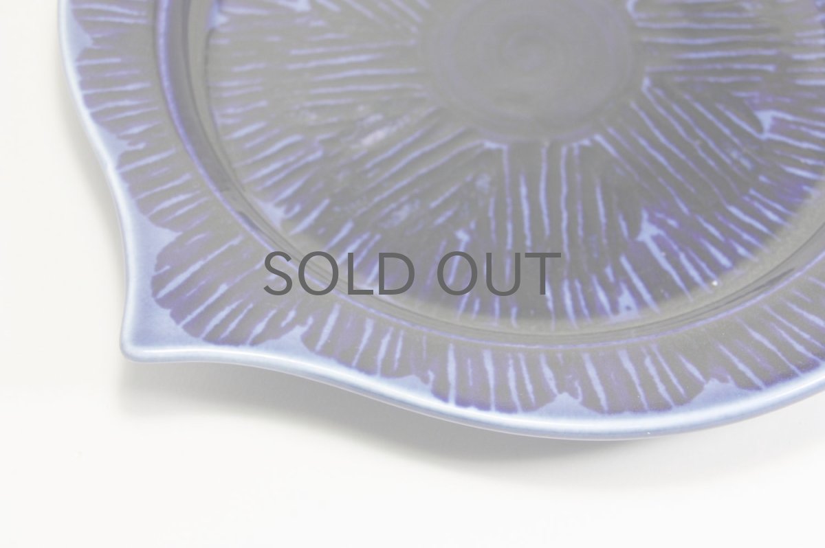 画像2: ARABIA/アラビア/Gunvor Olin-Gronqvist/フィッシュ/ディナープレート/ブルー/No.2 (2)