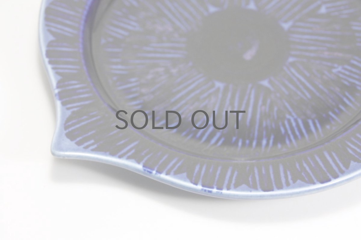 画像5: ARABIA/アラビア/Gunvor Olin-Gronqvist/フィッシュ/ディナープレート/ブルー/No.3 (5)