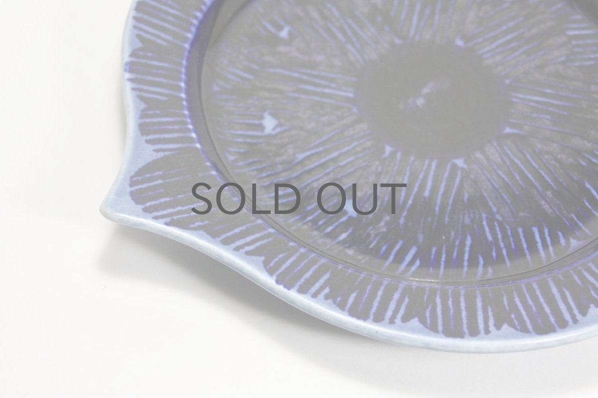 画像2: ARABIA/アラビア/Gunvor Olin-Gronqvist/フィッシュ/ディナープレート/ブルー/No.4 (2)