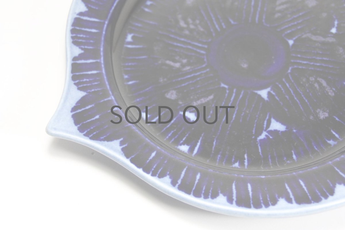 画像2: ARABIA/アラビア/Gunvor Olin-Gronqvist/フィッシュ/ディナープレート/ブルー/No.6 (2)