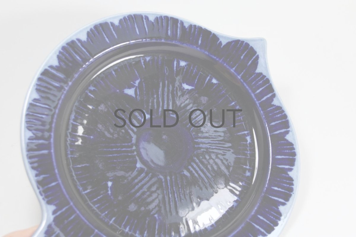 画像3: ARABIA/アラビア/Gunvor Olin-Gronqvist/フィッシュ/ディナープレート/ブルー/No.6 (3)