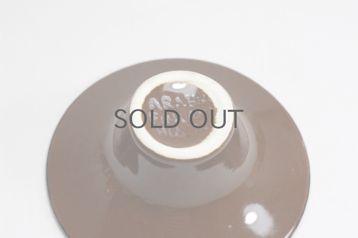 画像4: 北欧ビンテージ/ARABIA/アラビア/Hilkka-Lisa AHOLA/アホラ/キャンドルホルダー/Sサイズ/ブラウン (4)