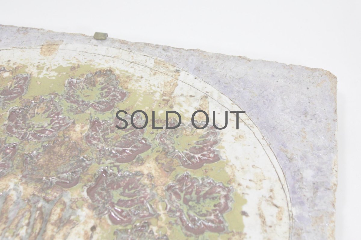 画像5: 北欧ビンテージ/ARABIA/アラビア/Francesca Mascitti Lindh/フランチェスカ　マシッティ　リンド/陶板 (5)