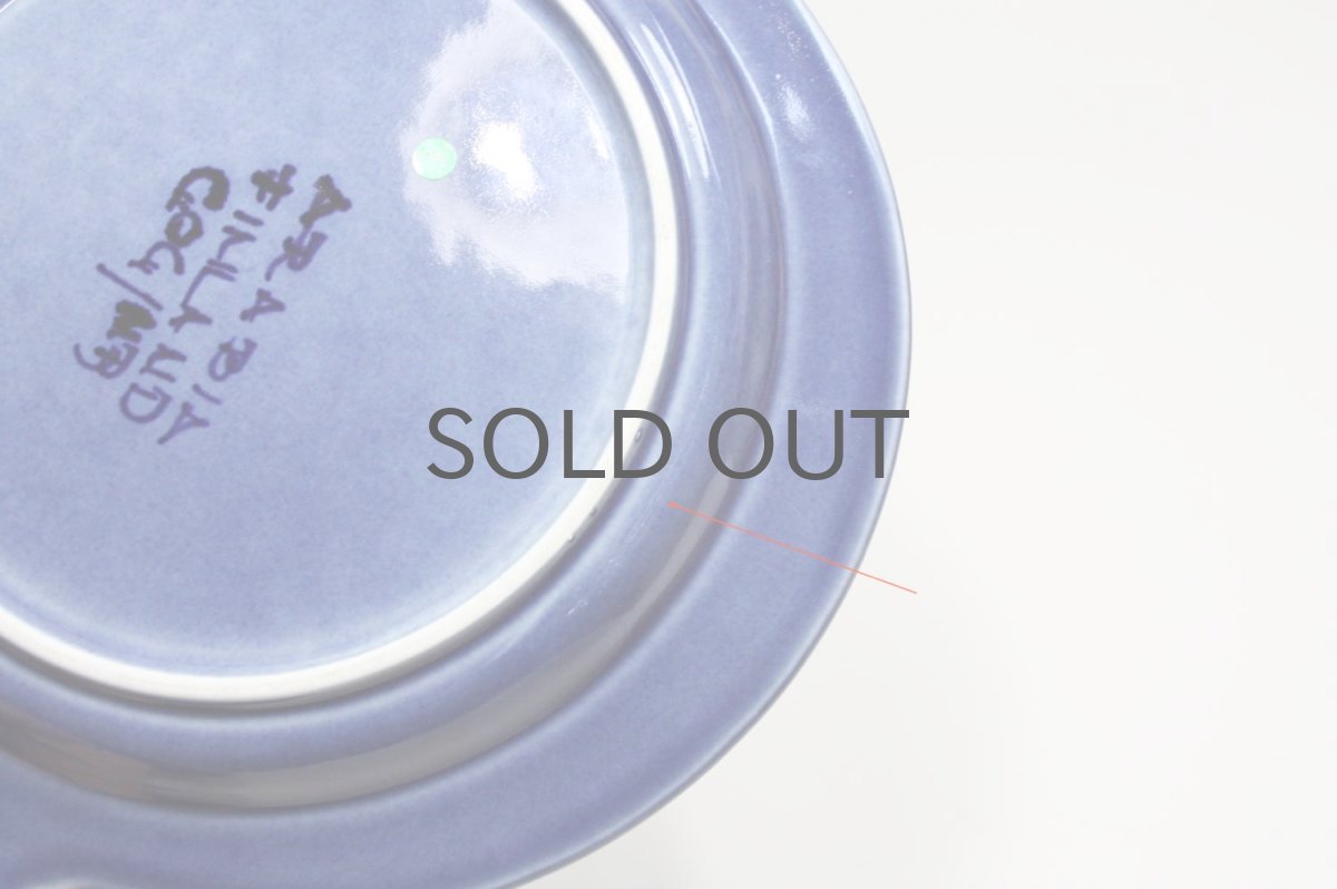 画像5: ARABIA/アラビア/Gunvor Olin-Gronqvist/フィッシュ/ディナープレート/ブルー/No.1 (5)