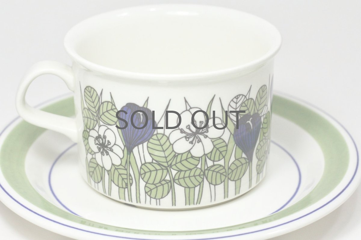 画像5: 北欧ビンテージ/ARABIA/アラビア/Krokus/クロッカス/カラー/ティーカップ&ソーサー/No.1 (5)