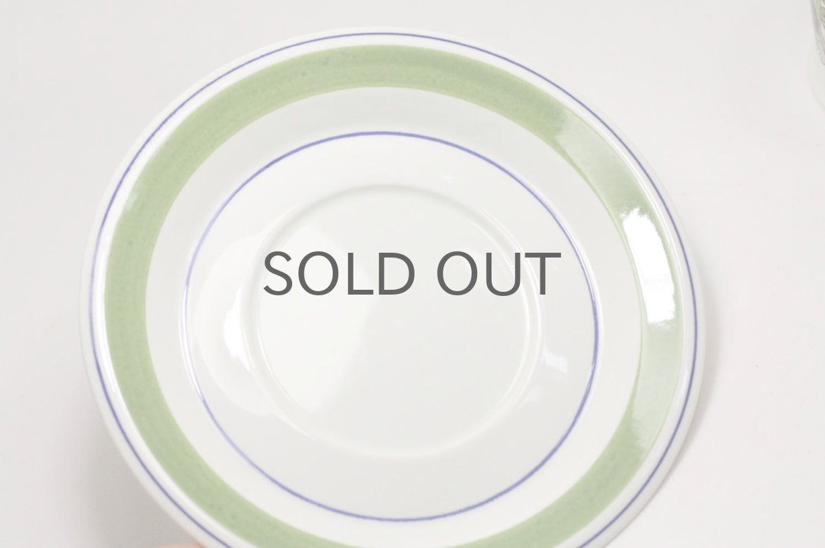 画像8: 北欧ビンテージ/ARABIA/アラビア/Krokus/クロッカス/カラー/ティーカップ＆ソーサー/No.2 (8)