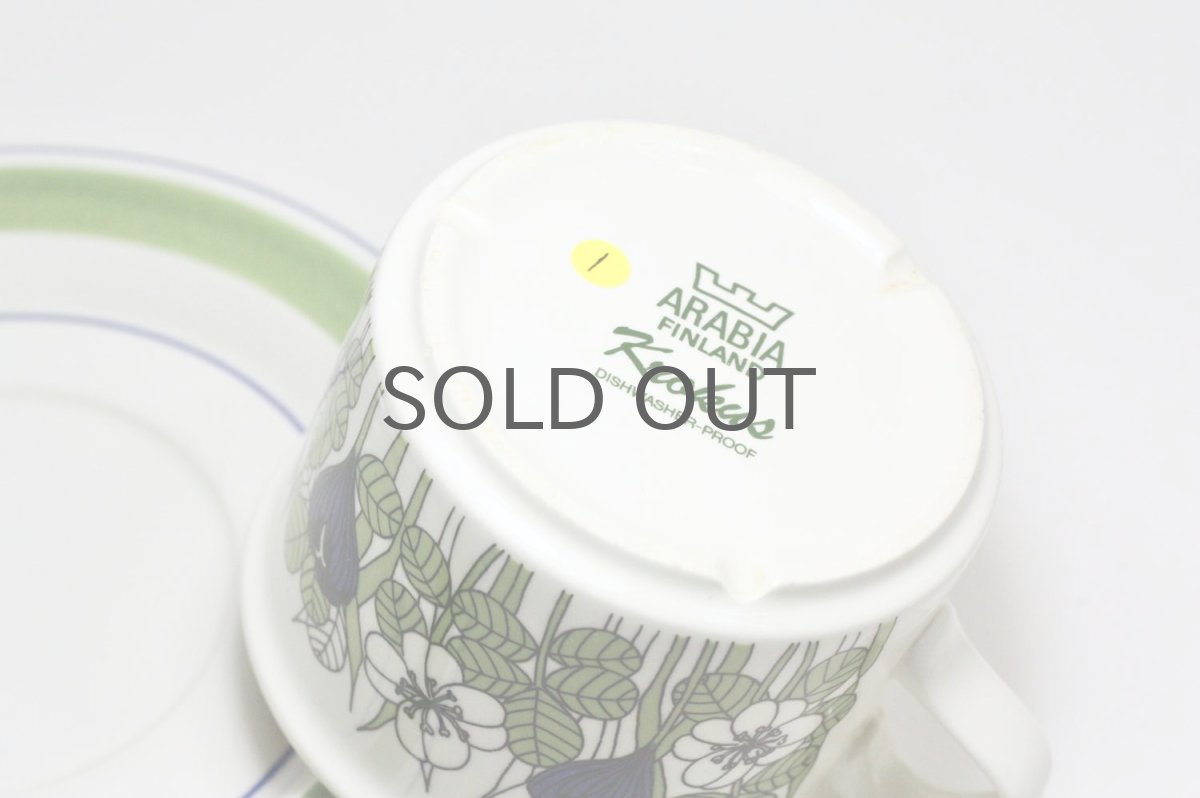 画像4: 北欧ビンテージ/ARABIA/アラビア/Krokus/クロッカス/カラー/ティーカップ&ソーサー/No.1 (4)