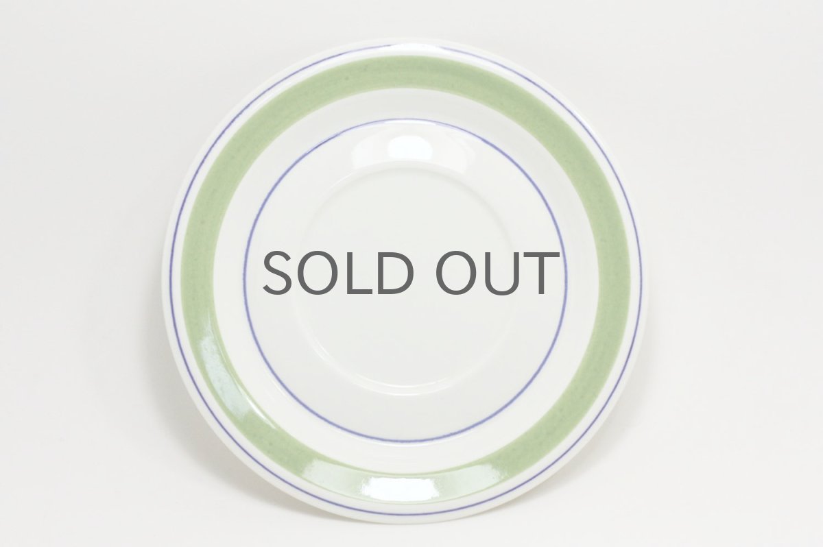 画像7: 北欧ビンテージ/ARABIA/アラビア/Krokus/クロッカス/カラー/ティーカップ＆ソーサー/No.2 (7)