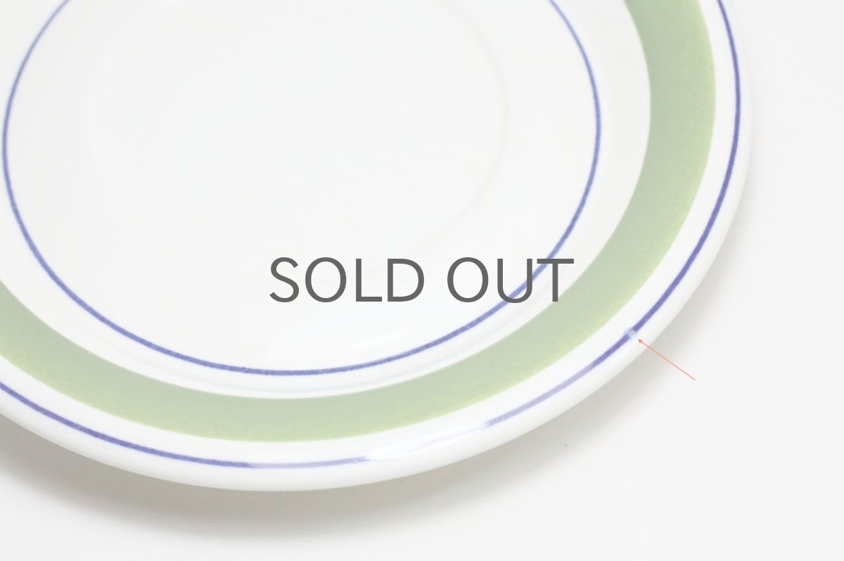 画像7: 北欧ビンテージ/ARABIA/アラビア/Krokus/クロッカス/カラー/ティーカップ&ソーサー/No.1 (7)