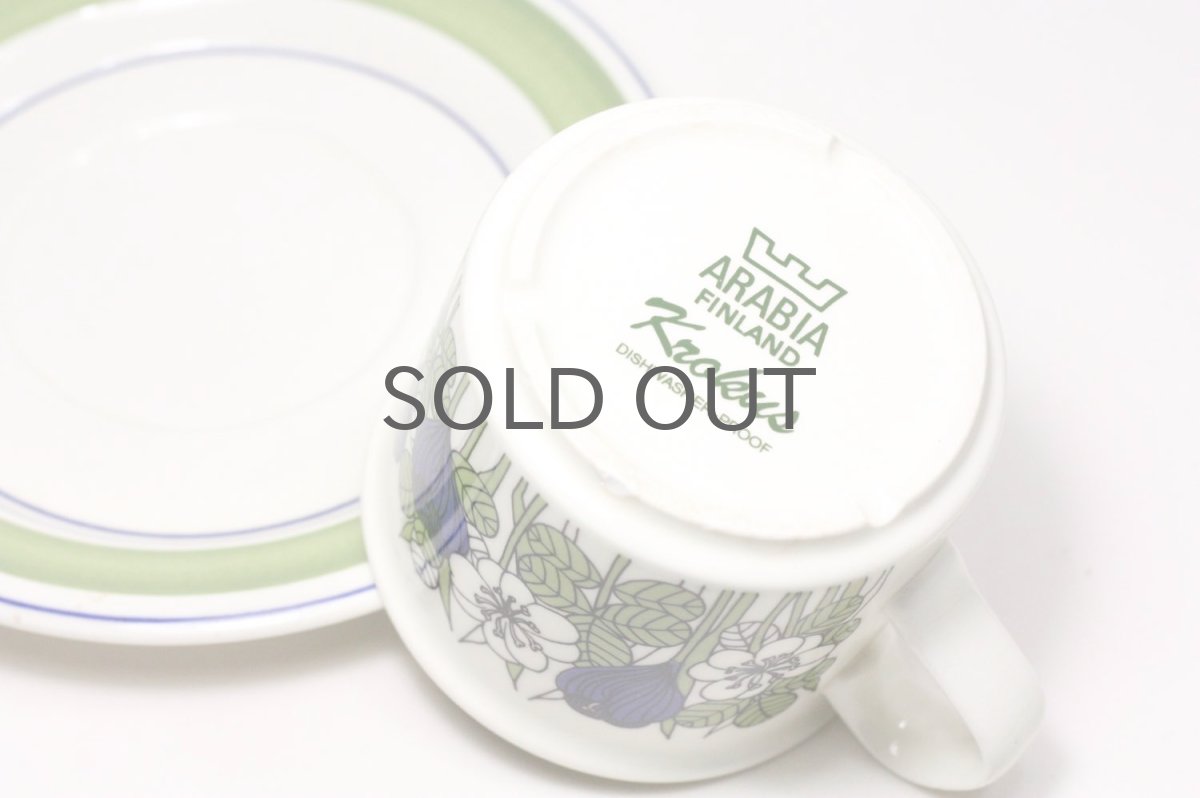 画像5: ARABIA/アラビア/Krokus/クロッカス/コーヒーカップ&ソーサー/カラー (5)