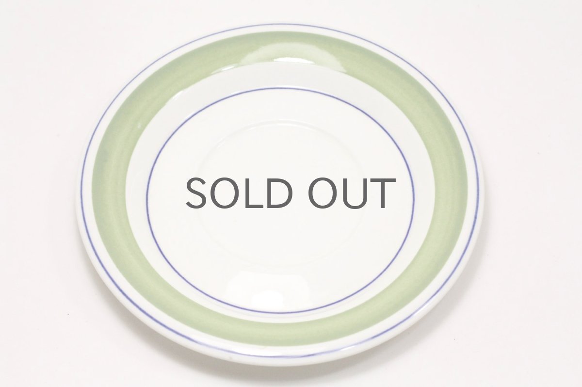 画像6: ARABIA/アラビア/Krokus/クロッカス/コーヒーカップ&ソーサー/カラー (6)