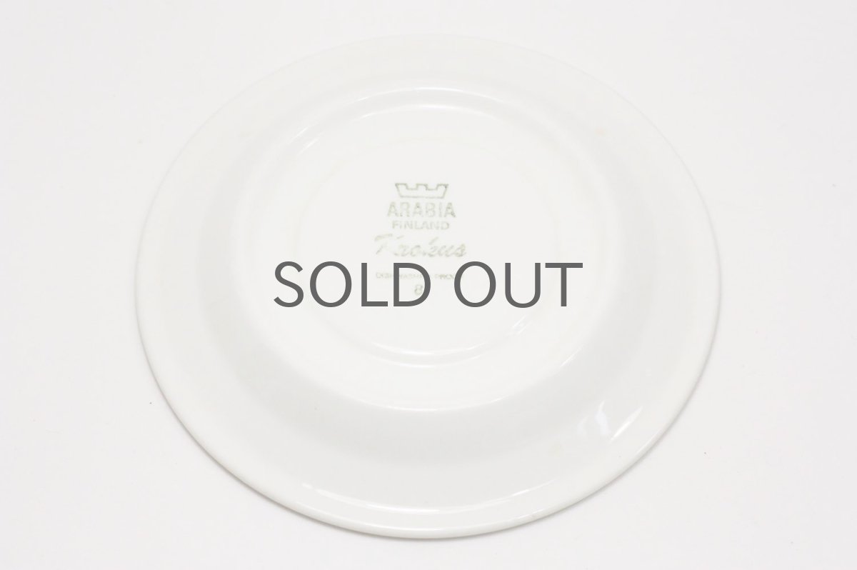 画像8: ARABIA/アラビア/Krokus/クロッカス/コーヒーカップ&ソーサー/カラー (8)