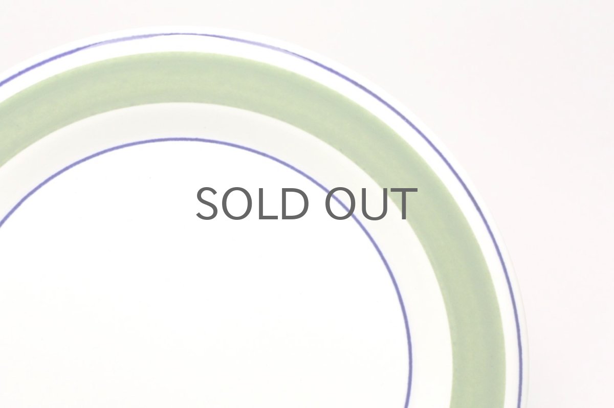 画像2: 北欧ビンテージ/ARABIA/アラビア/Krokus/クロッカス/カラー/17cmプレート/No.1 (2)