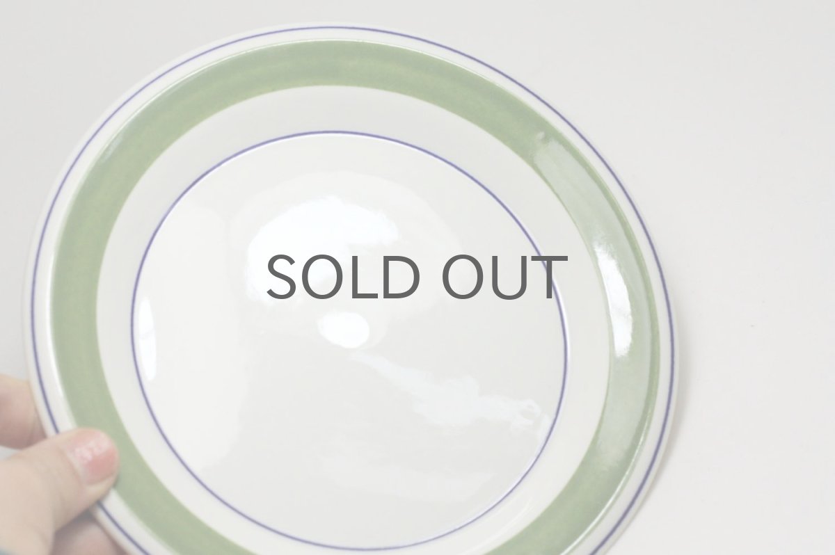 画像3: 北欧ビンテージ/ARABIA/アラビア/Krokus/クロッカス/カラー/17cmプレート/No.1 (3)