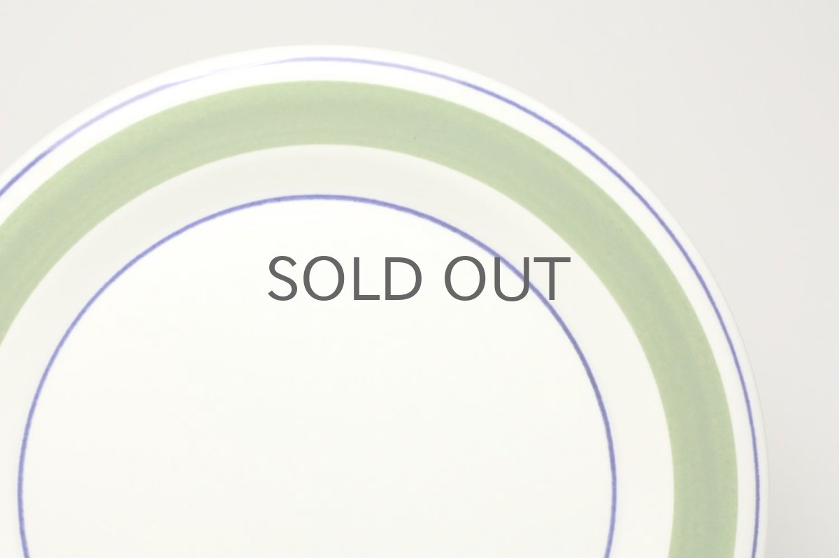 画像2: 北欧ビンテージ/ARABIA/アラビア/Krokus/クロッカス/カラー/17cmプレート/No.2 (2)